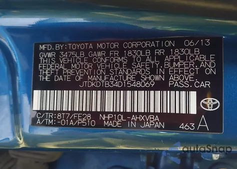 2013 Toyota Prius C One из США, поврежденный, VIN JTDKDTB34D1548069